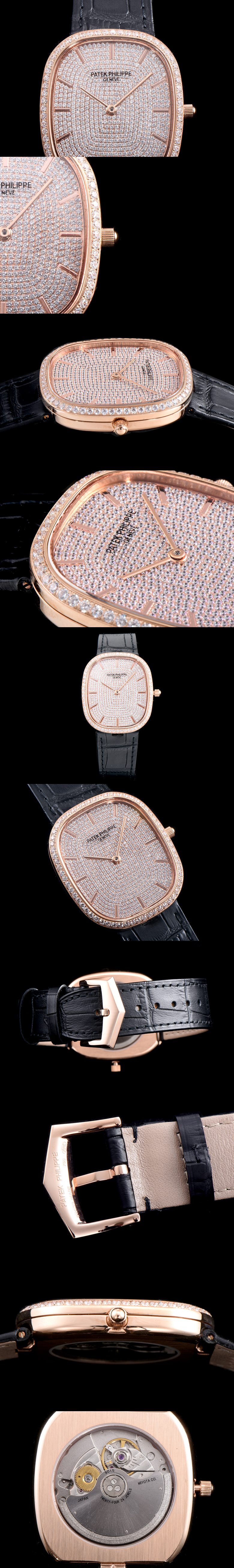 파텍필립 골든 이클립스-13 5738P-001